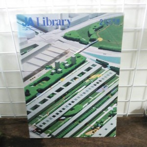 JA Library