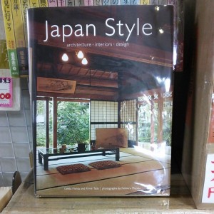 Japan Style