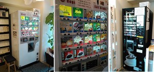 東京古書店自販機2