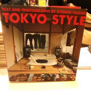 TOKYO STYLE｜古書買取り澤口書店