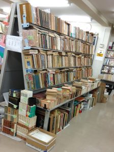 第140回五反田遊古会｜古書買取り澤口書店