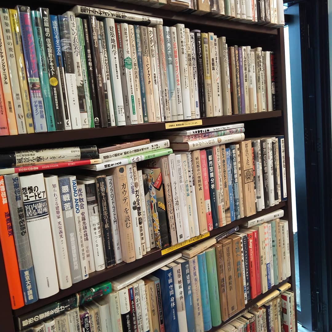 建築｜古書買取り澤口書店