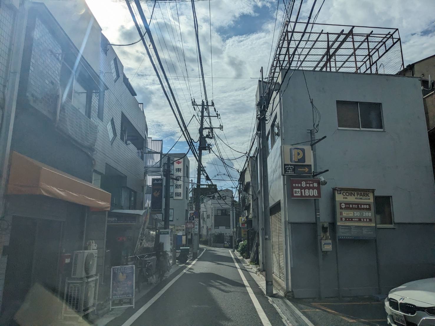 文京区・新宿区での古本出張買取の様子