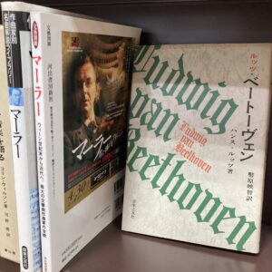 音楽の新入荷｜音楽コーナーより
