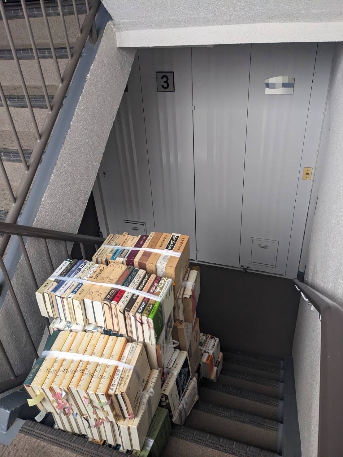千葉県印西市・千葉市・八千代市での古書出張買取の様子