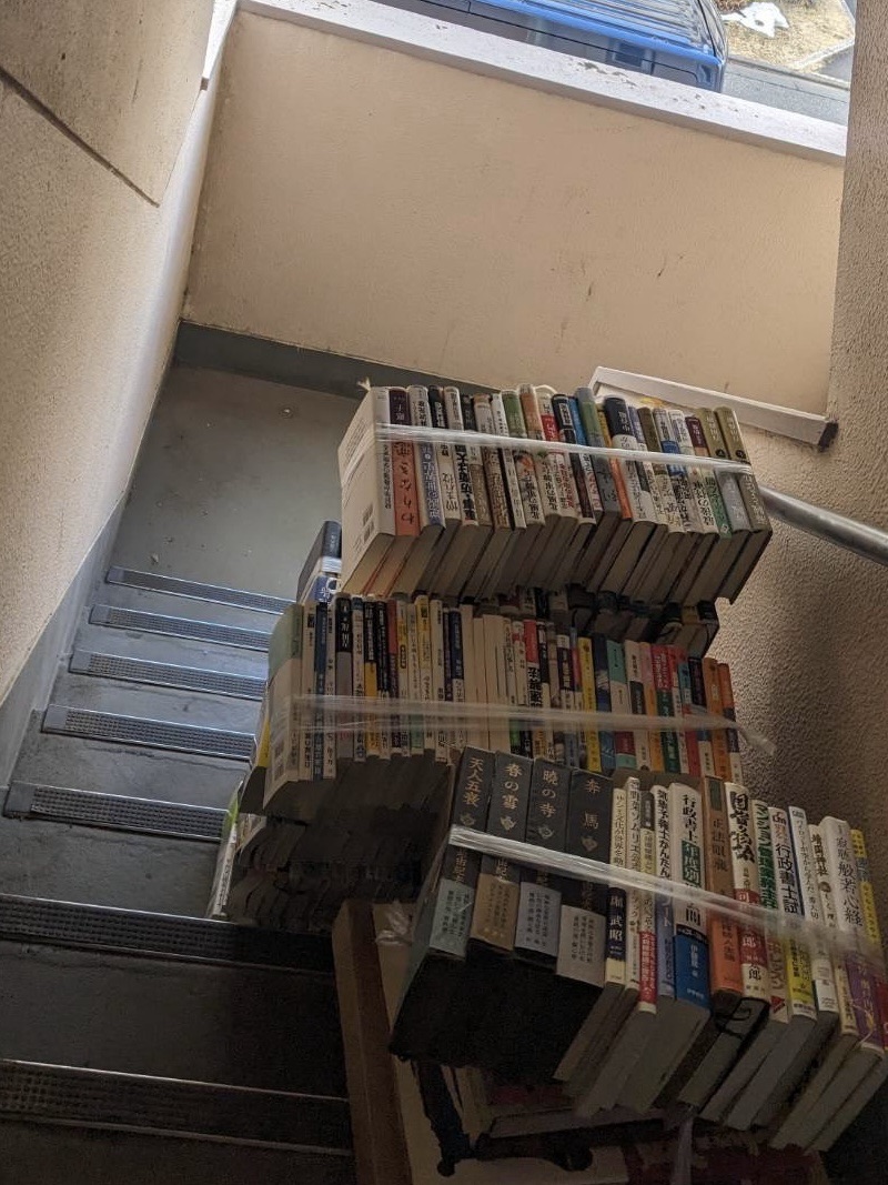 習志野市・船橋市・取手市での古書出張買取の様子