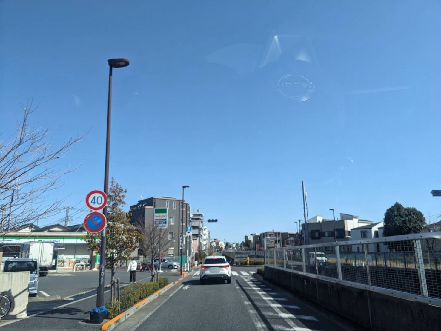 練馬区・和光市での古本出張買取の様子