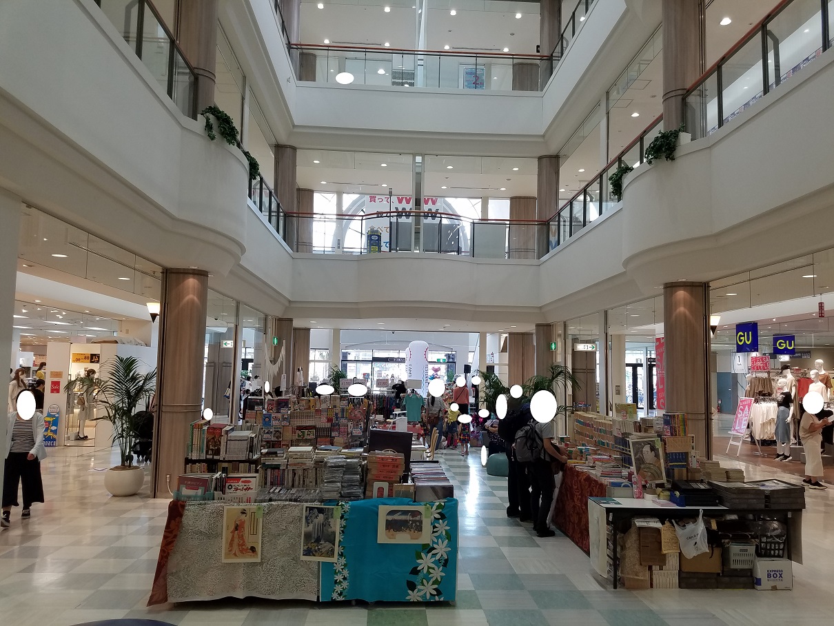 アリオ葛西店古本市