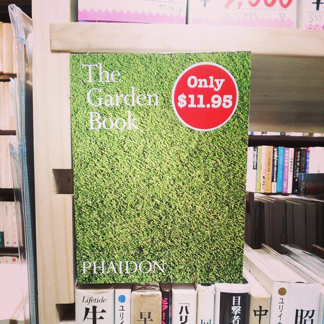 The Garden Book