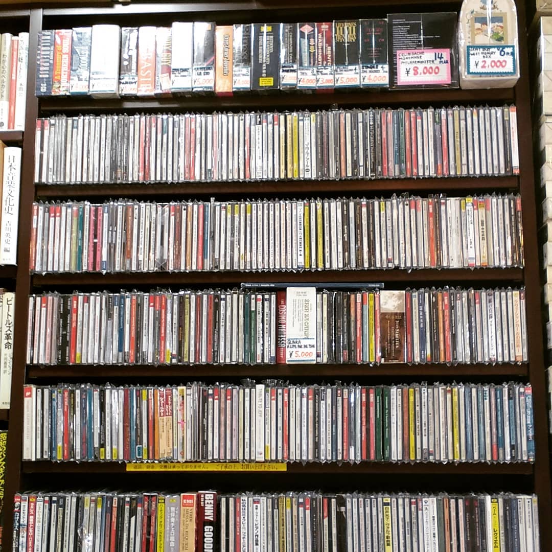 CD｜買取り澤口書店