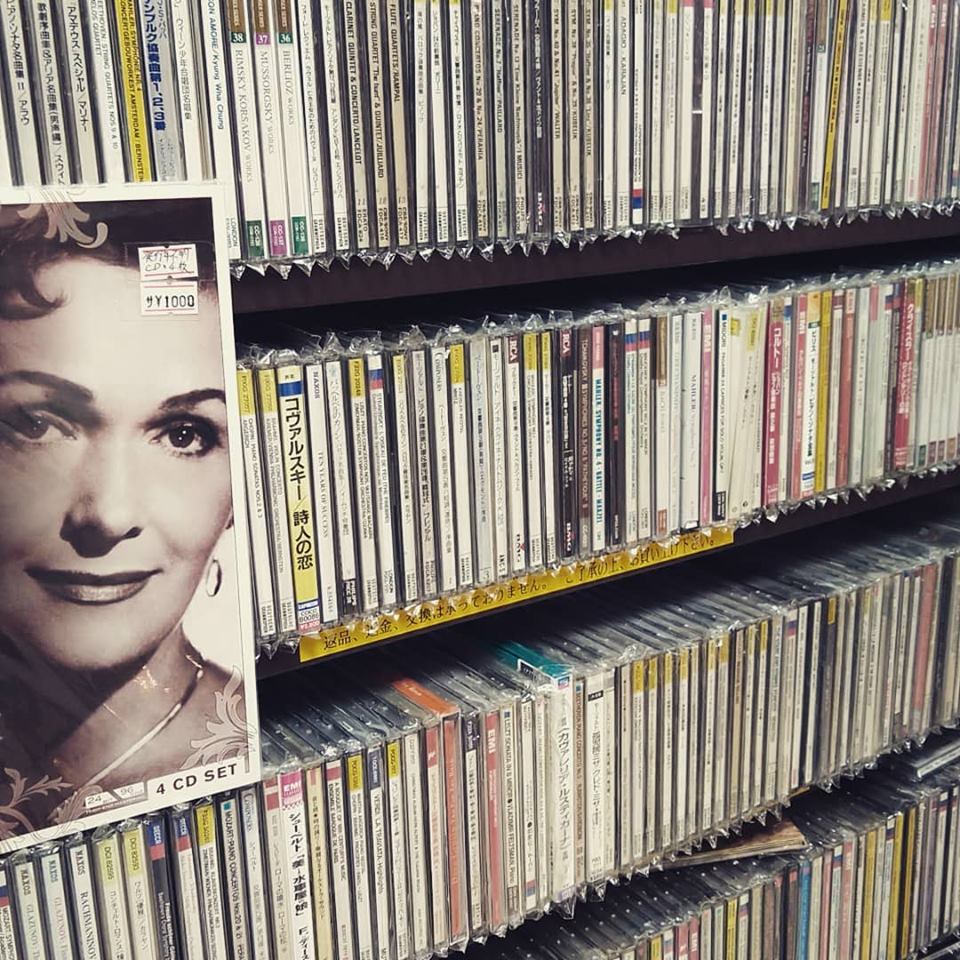 音楽CD｜古書買取り澤口書店