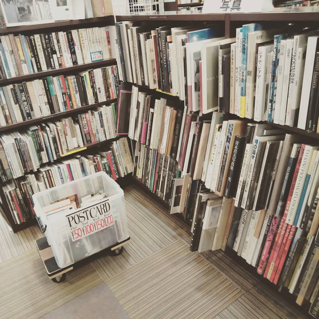 写真集｜古書買取り澤口書店