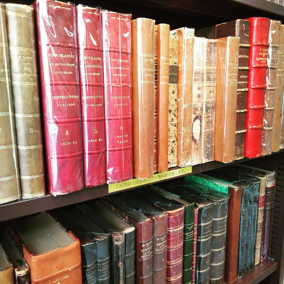 洋書｜古書買取り澤口書店