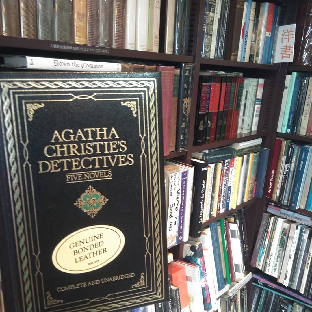 洋書｜古書買取り澤口書店