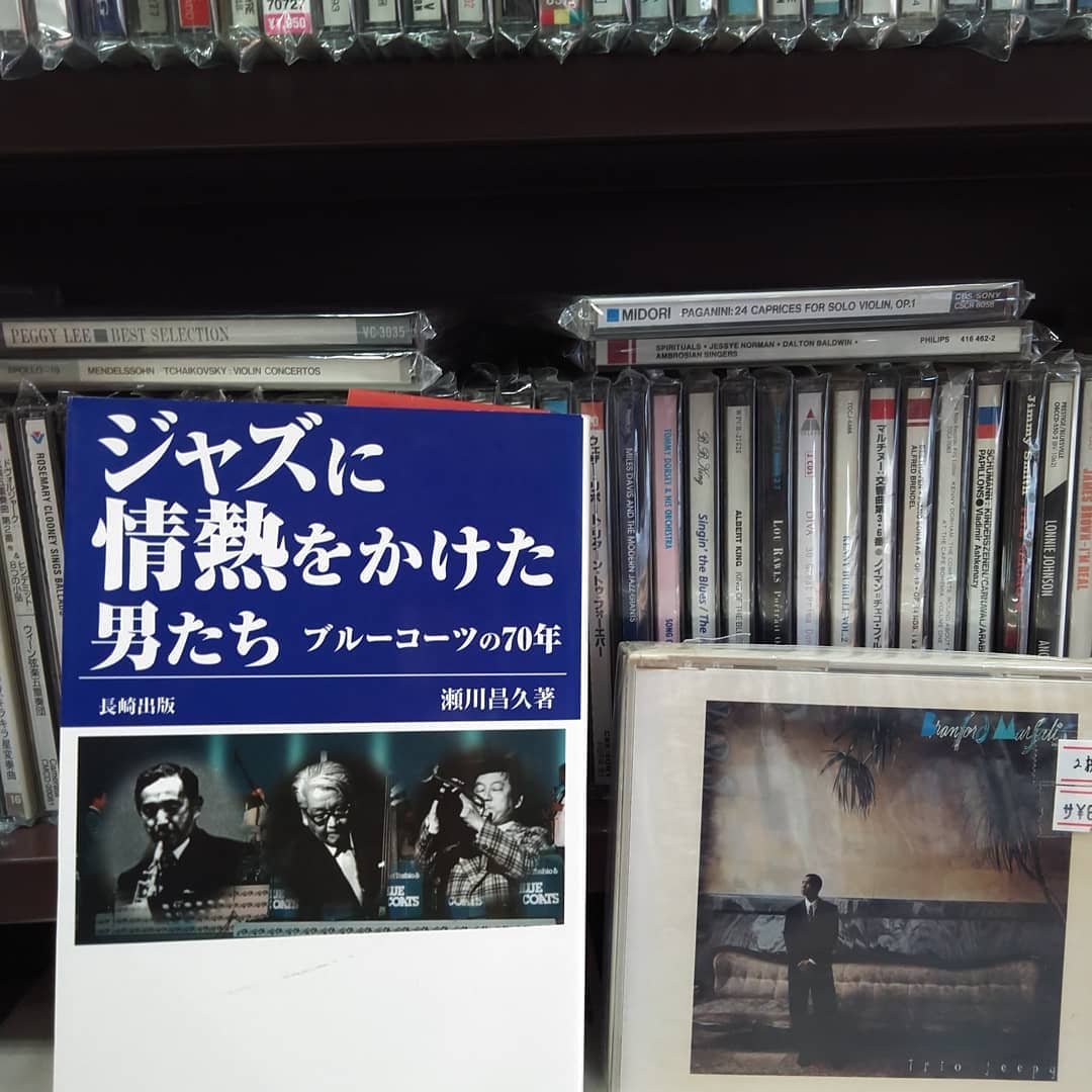 音楽CD｜古書買取り澤口書店