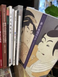 美術の新入荷|美術コーナーより