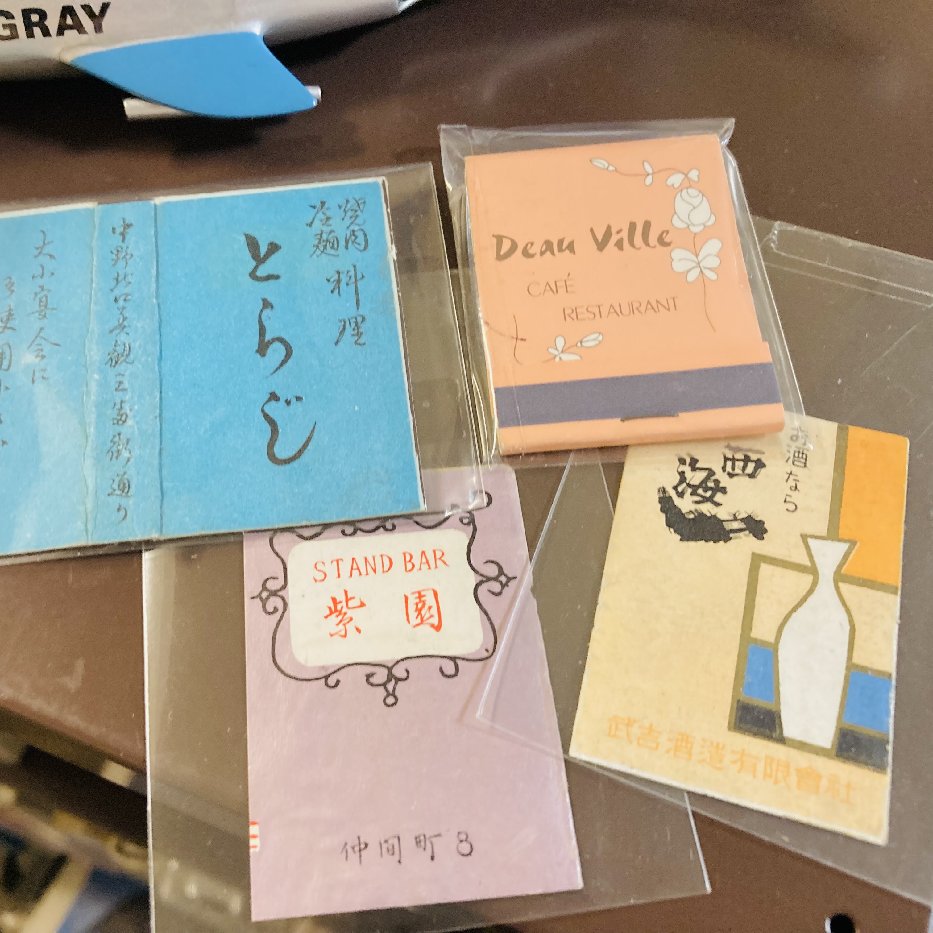マッチラベルの新入荷｜2階特設コーナーより（2）