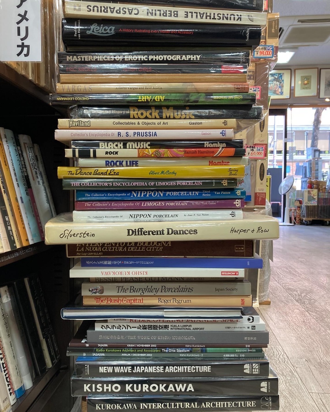 洋書の新入荷|洋書コーナーより