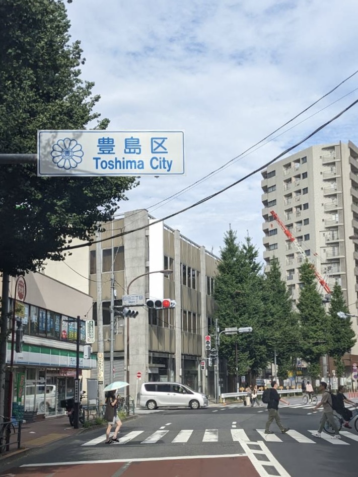 板橋区・豊島区での古本出張買取の様子
