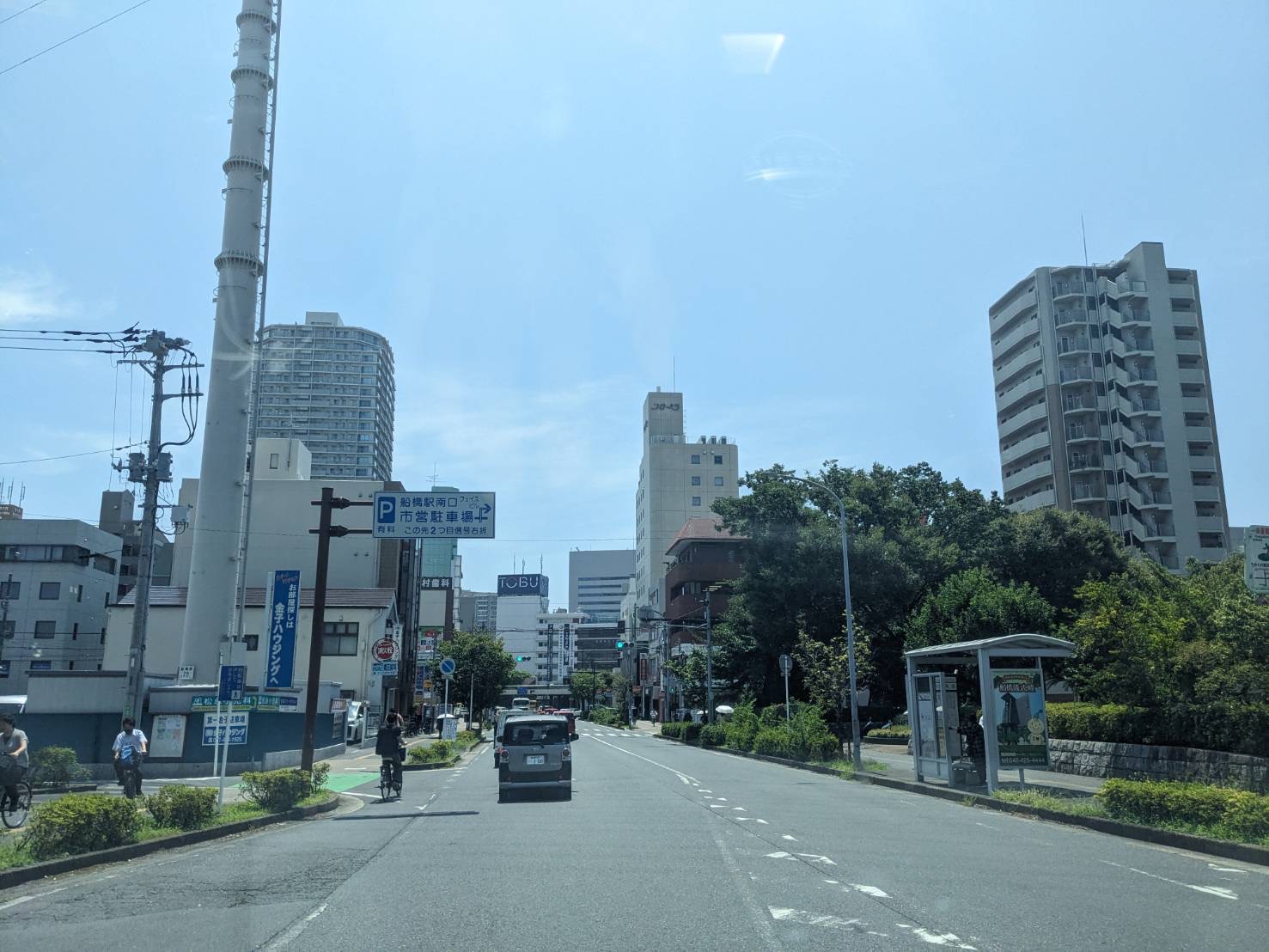 市川市・船橋市での古本出張買取の様子