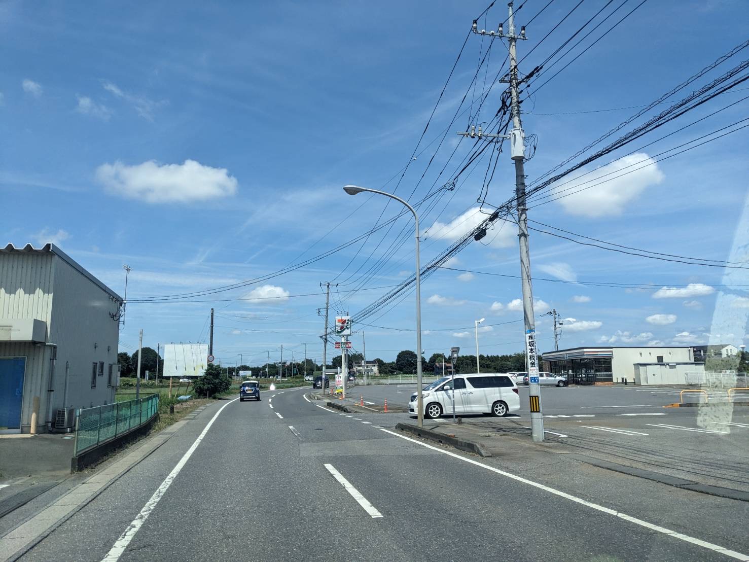 茨城県での古本出張買取の様子