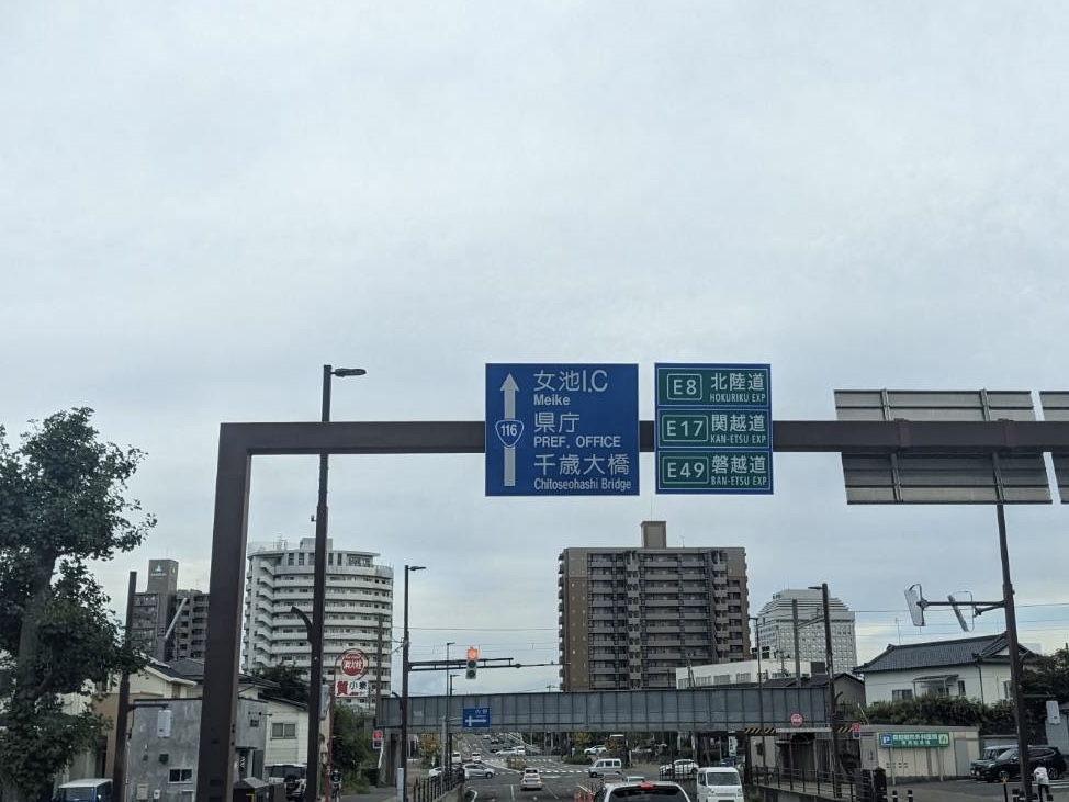 新潟県・石川県・富山県・群馬県での古本出張買取の様子