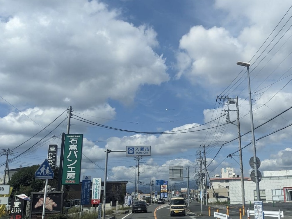 飯能市・入間市・狭山市での古本出張買取の様子