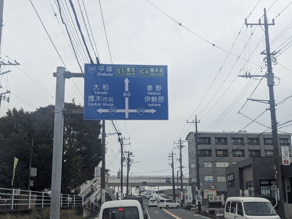 相模原市・町田市・綾瀬市での古本出張買取の様子