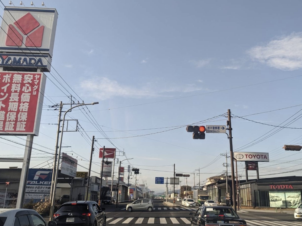 栃木県での古本出張買取の様子