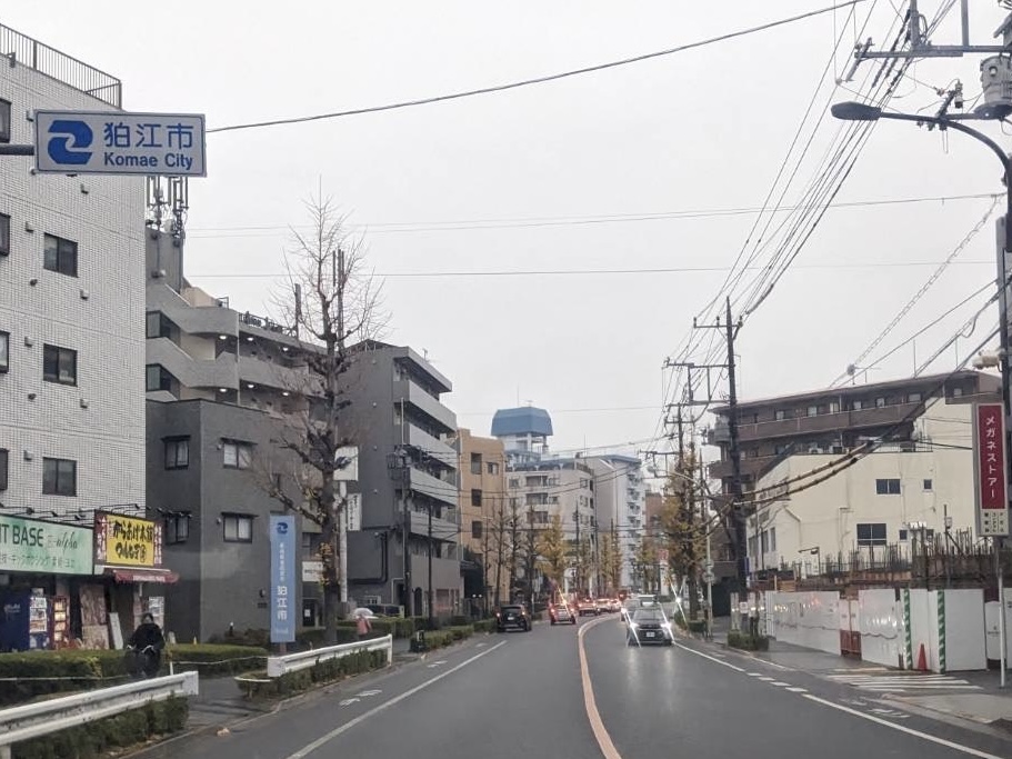 世田谷区・狛江市・武蔵野市での古本出張買取の様子