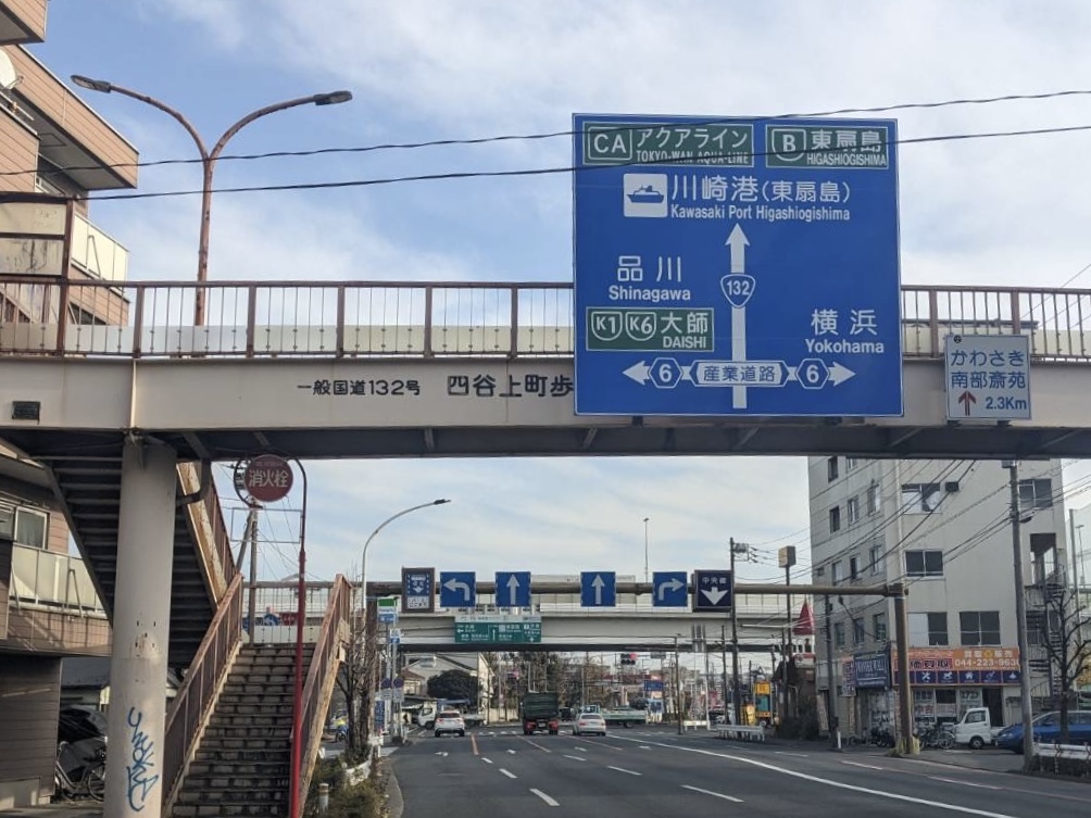 相模原市・横浜市・川崎市での古本出張買取の様子