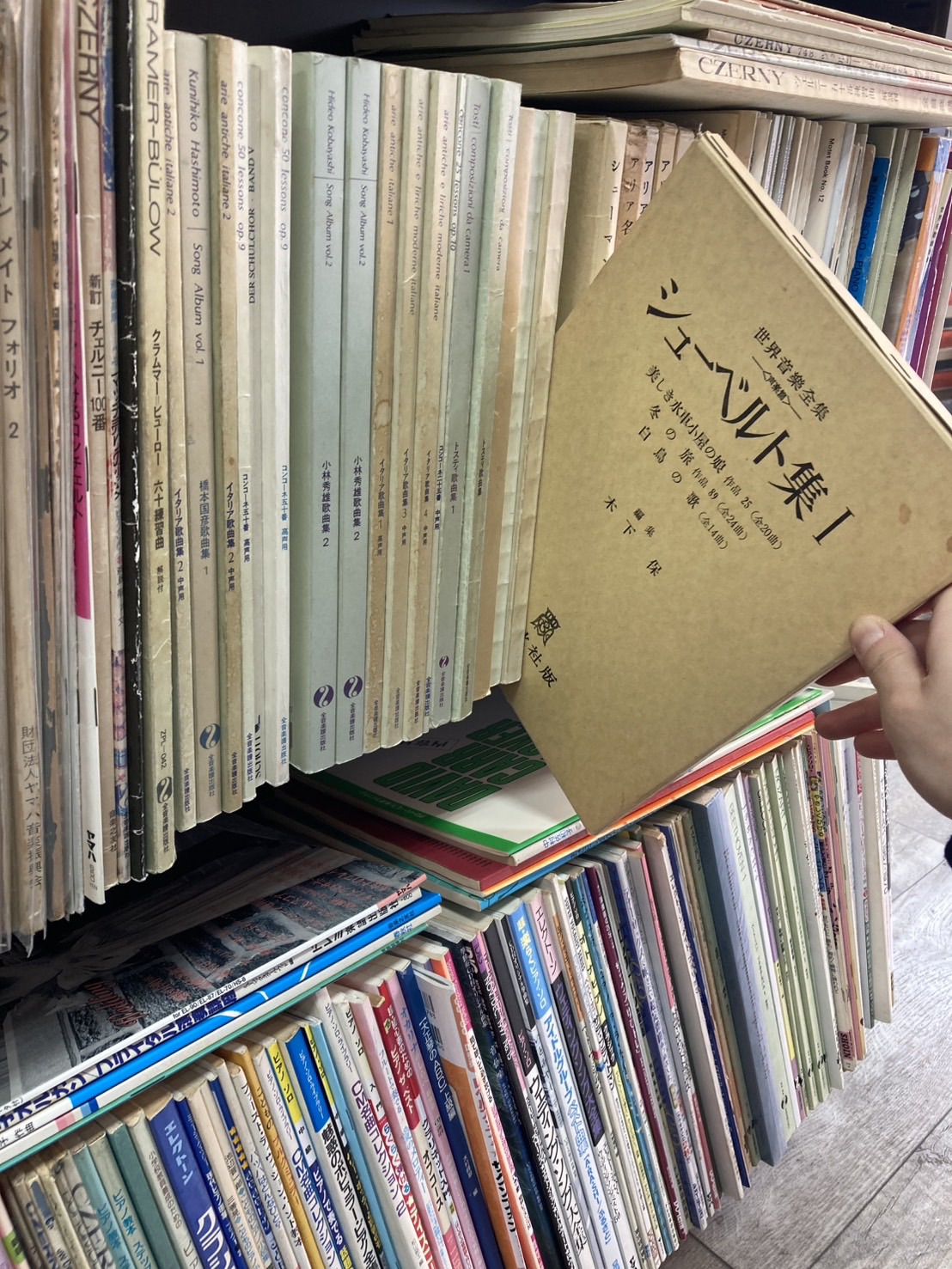 グレン・グールドやモーツァルトの音楽書・楽譜｜音楽コーナーより（3）
