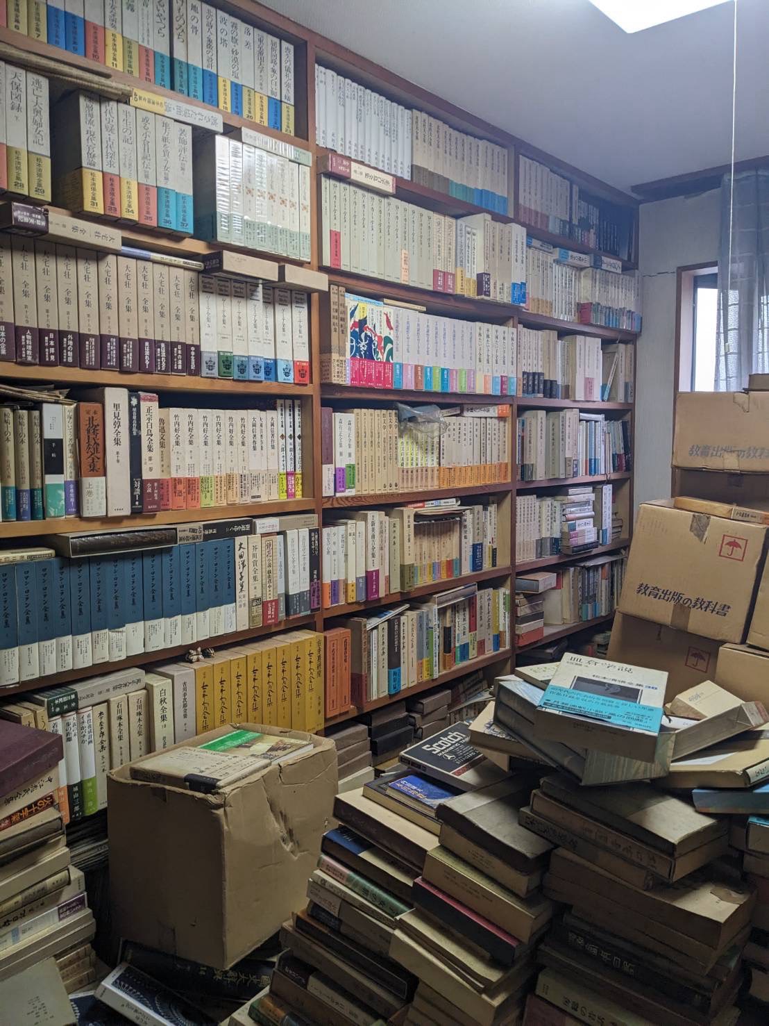 千代田区・中央区・文京区での古書出張買取の様子