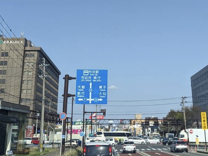 岩手県・秋田県・青森県での古書出張買取の様子