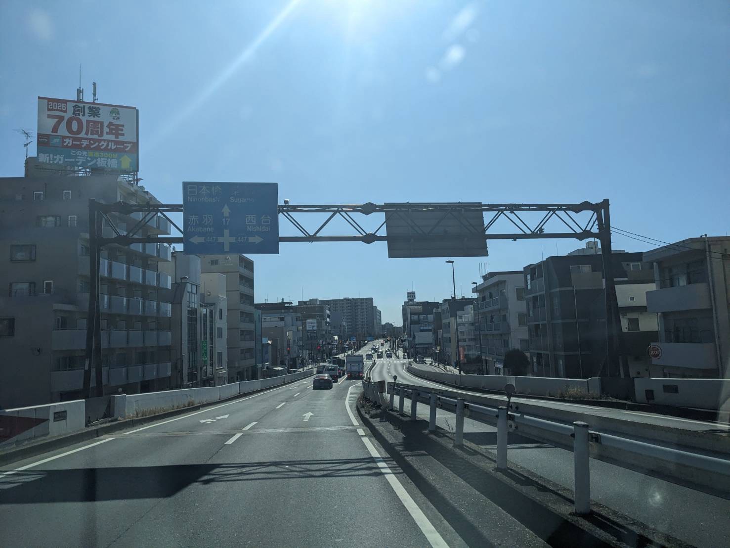 さいたま市・川口市での古本出張買取の様子