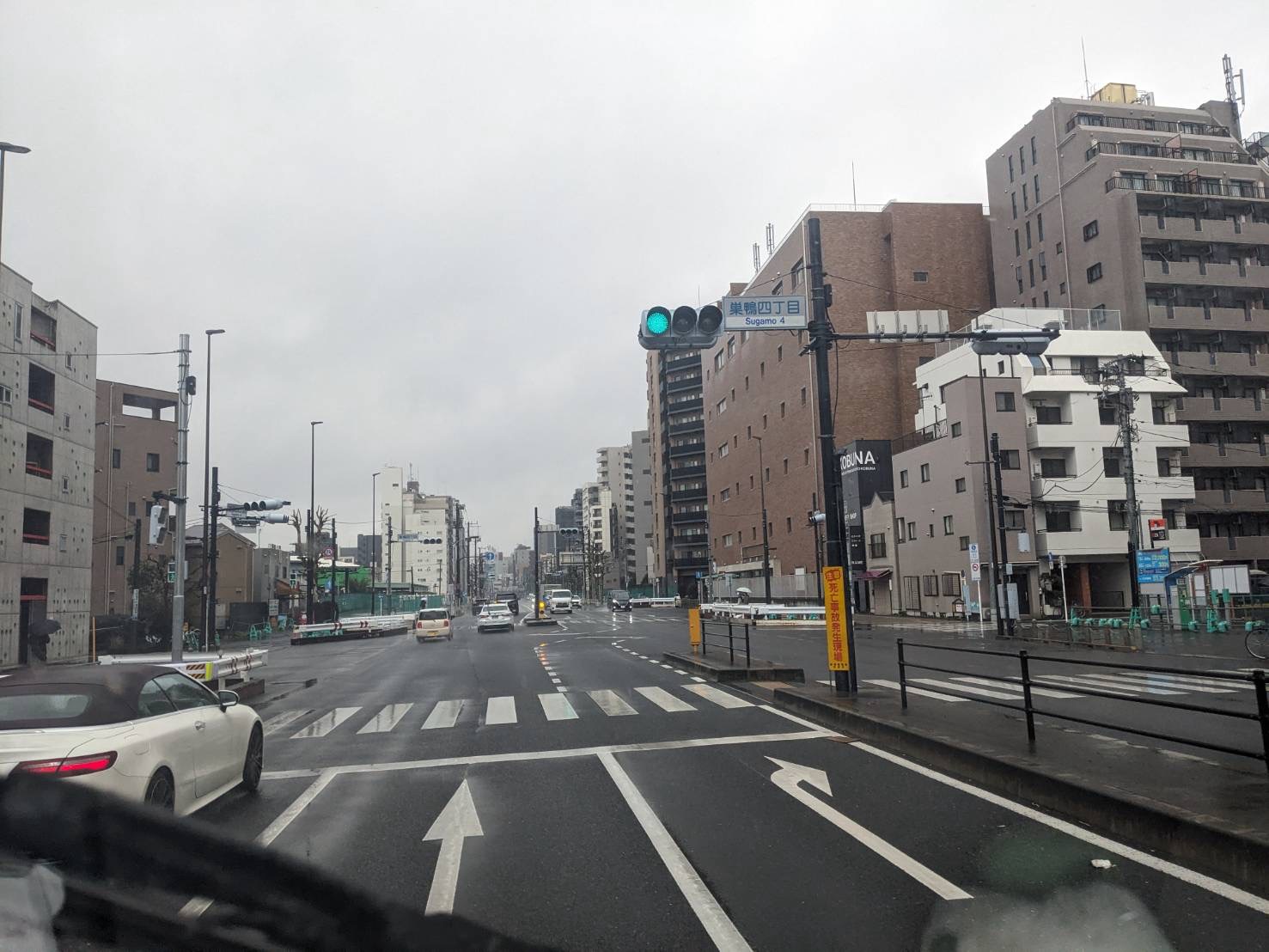 板橋区・練馬区での遺品整理に伴う古本出張買取