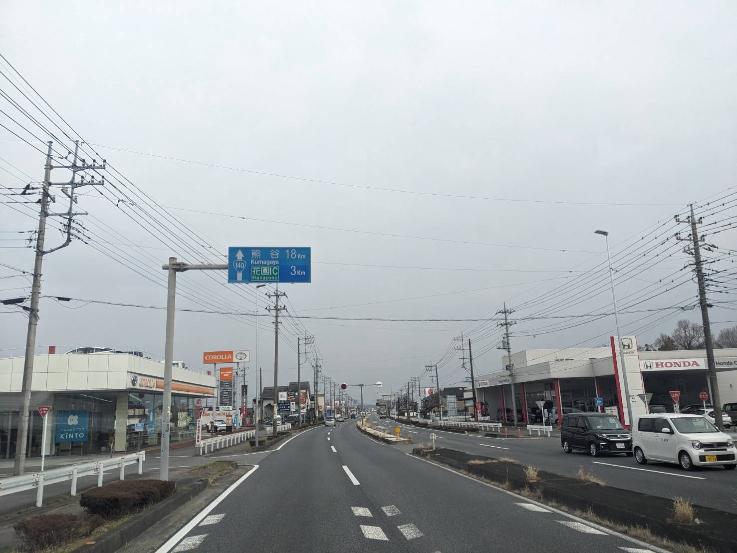 本庄市・寄居町での古本出張買取の様子