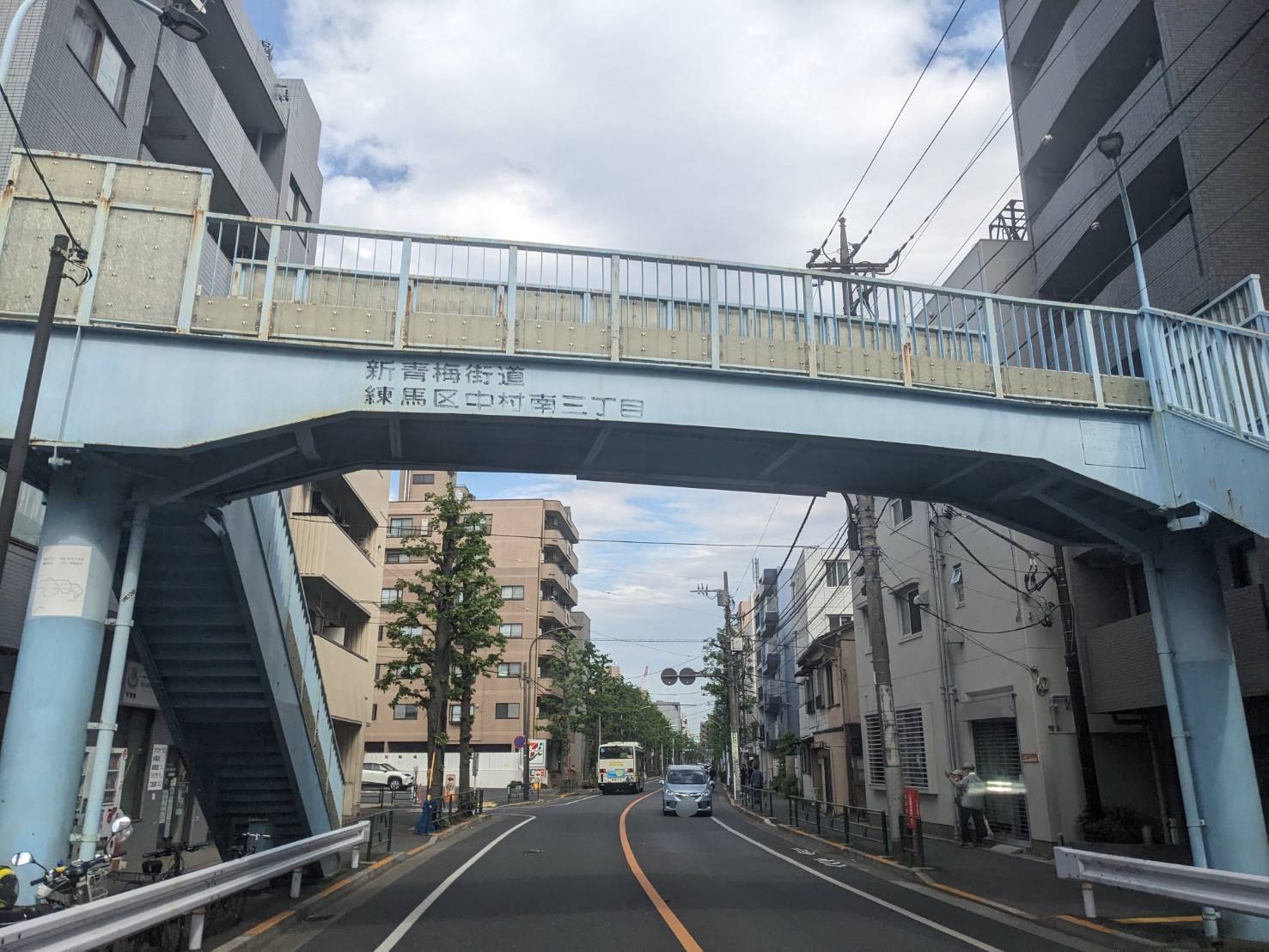 新宿区 練馬区 世田谷区に出張買取に伺いました