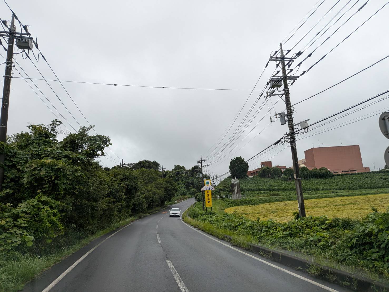 買取へ向かう道中