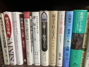 書籍の写真