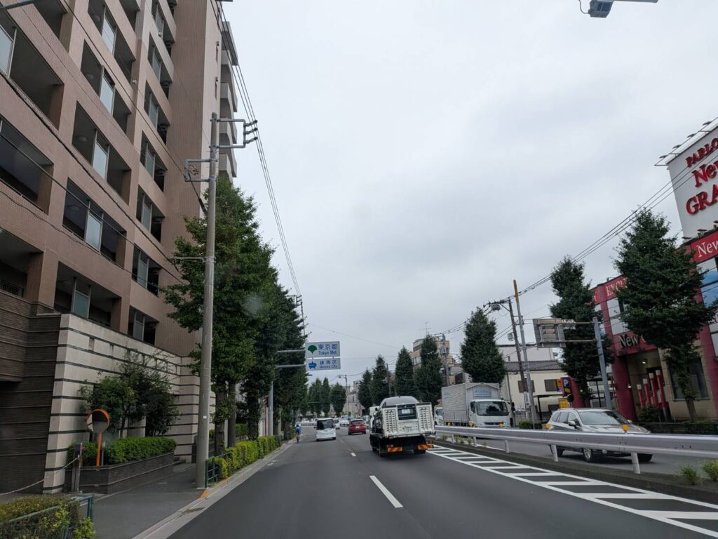 買取へ向かう道