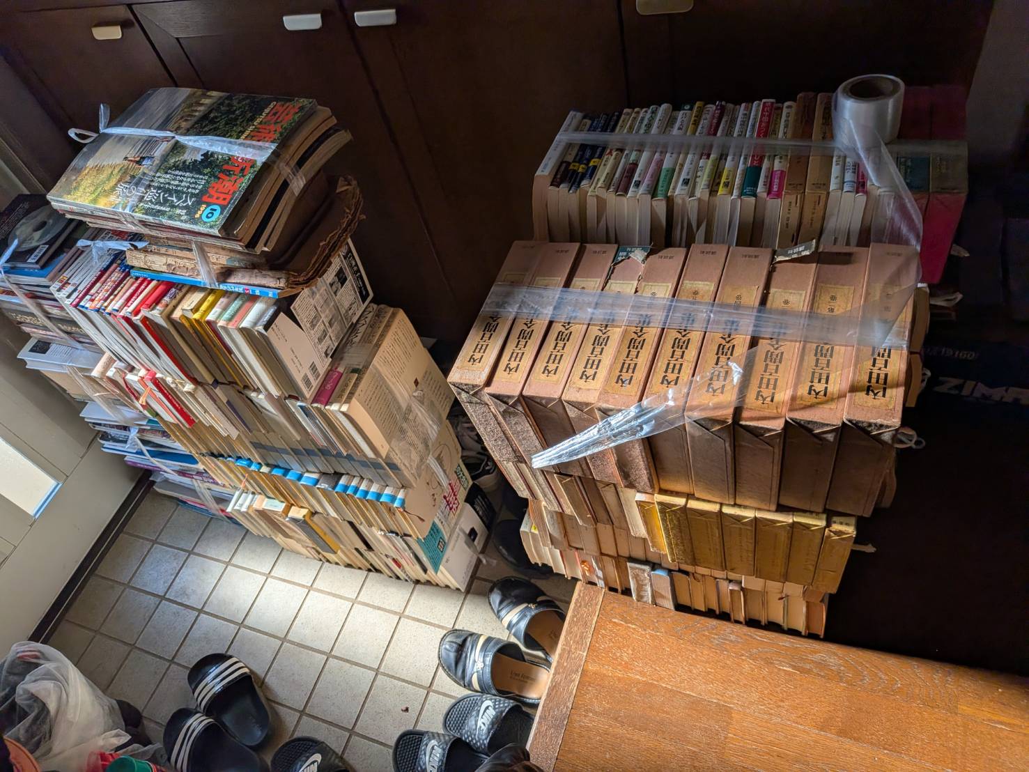 買取した書籍