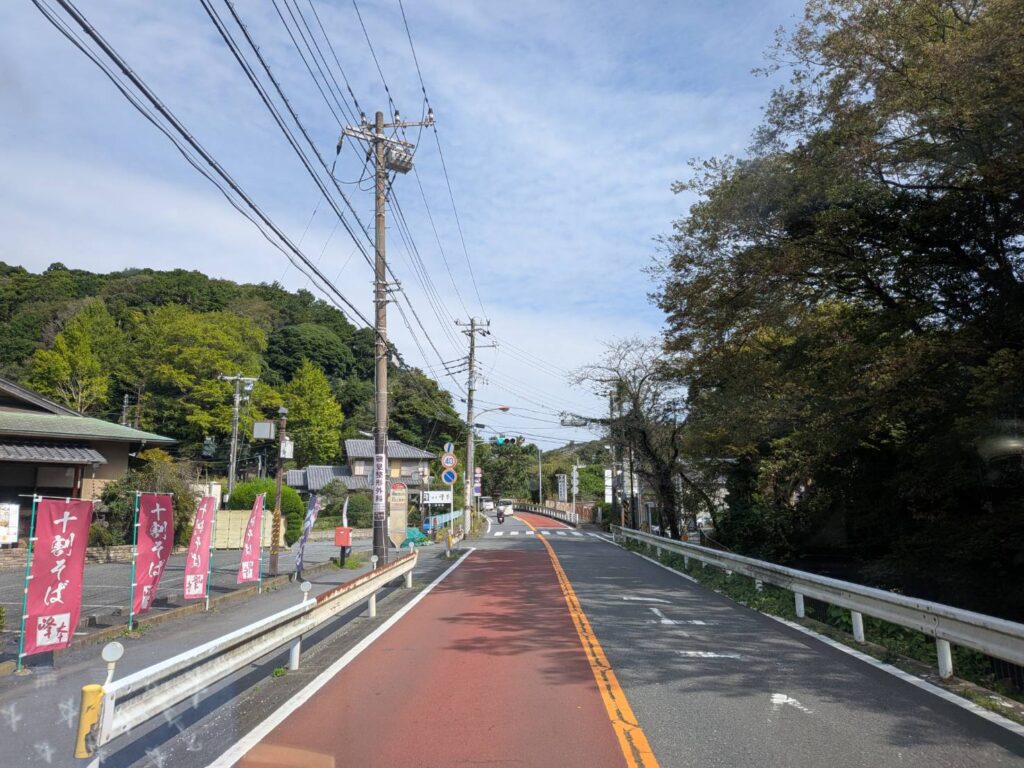 買取現場付近