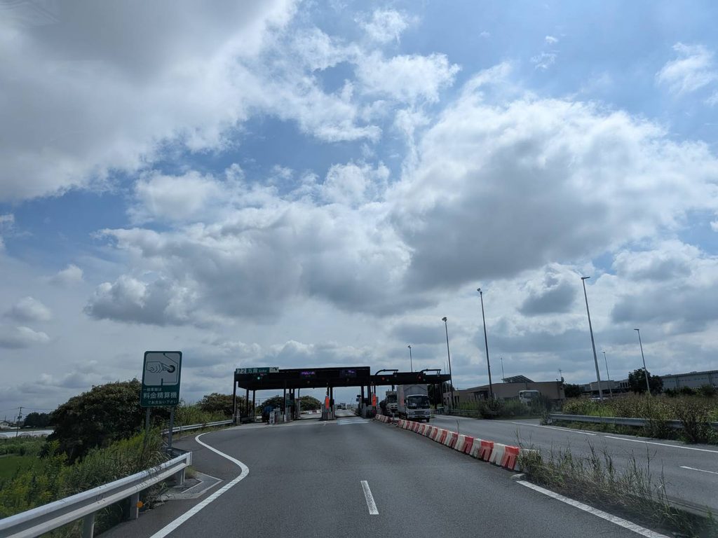 買取に向かう途中の道
